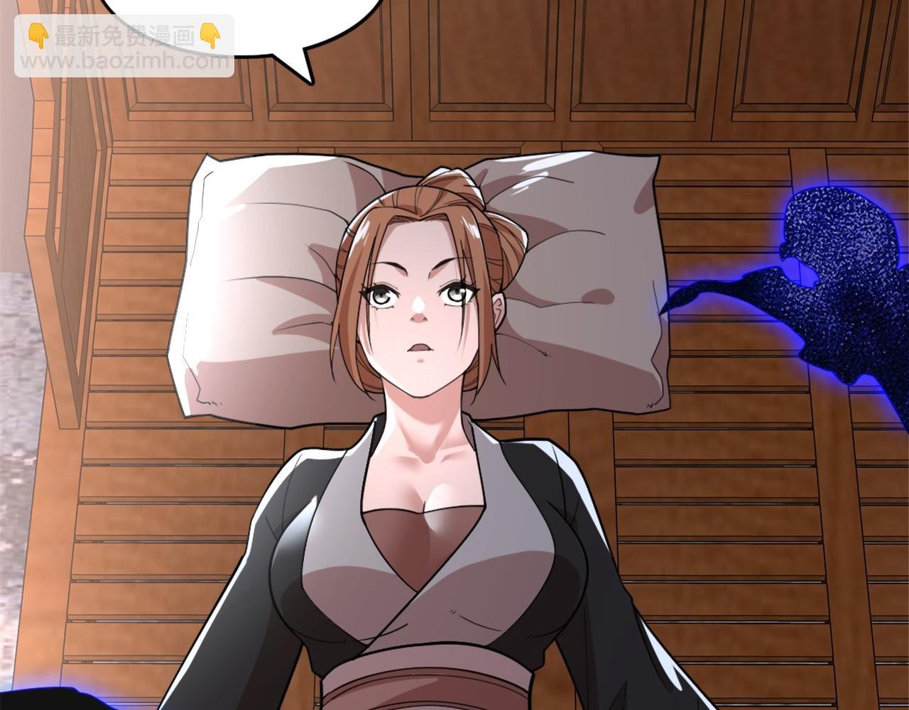第35话 互不相欠