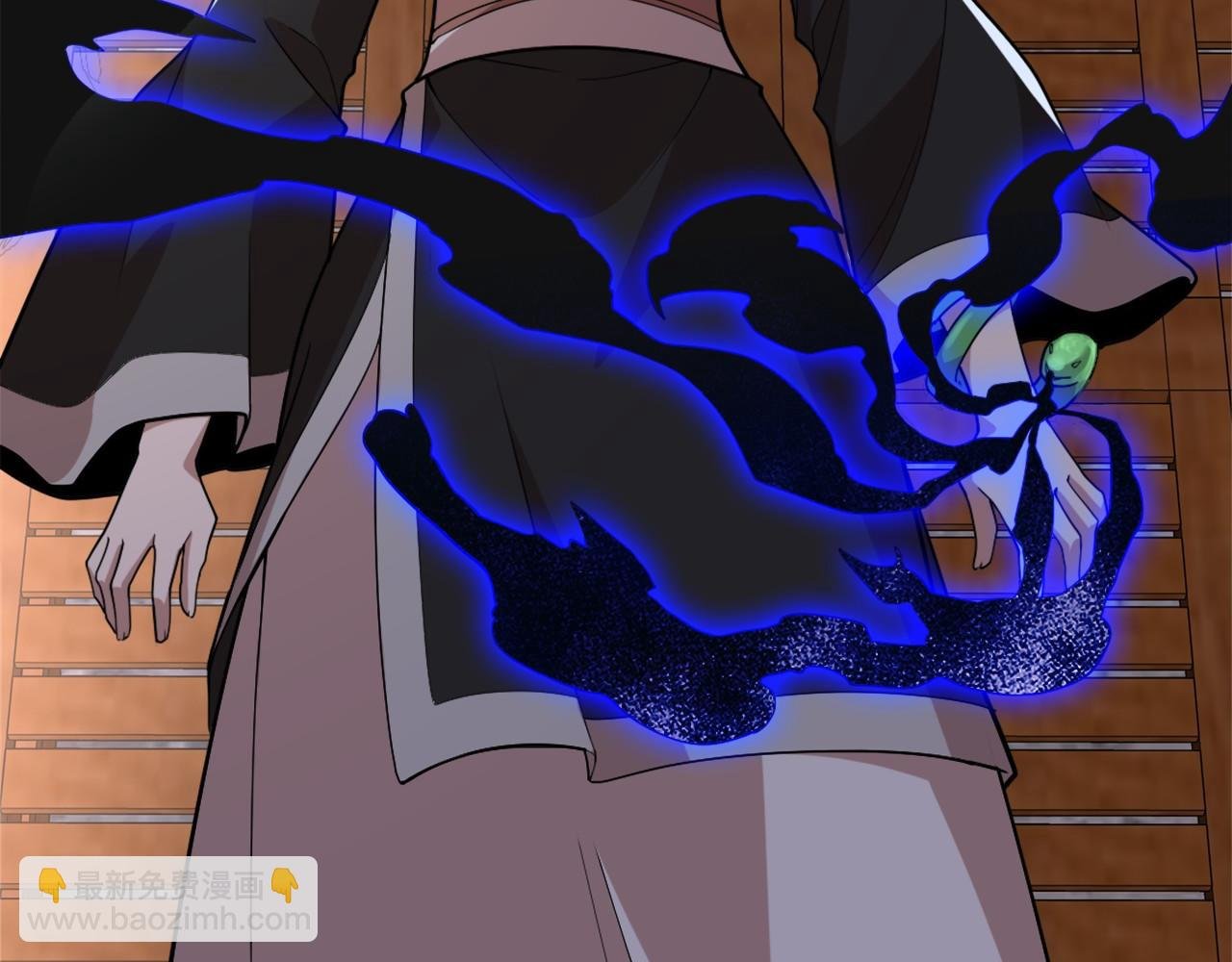 第35话 互不相欠
