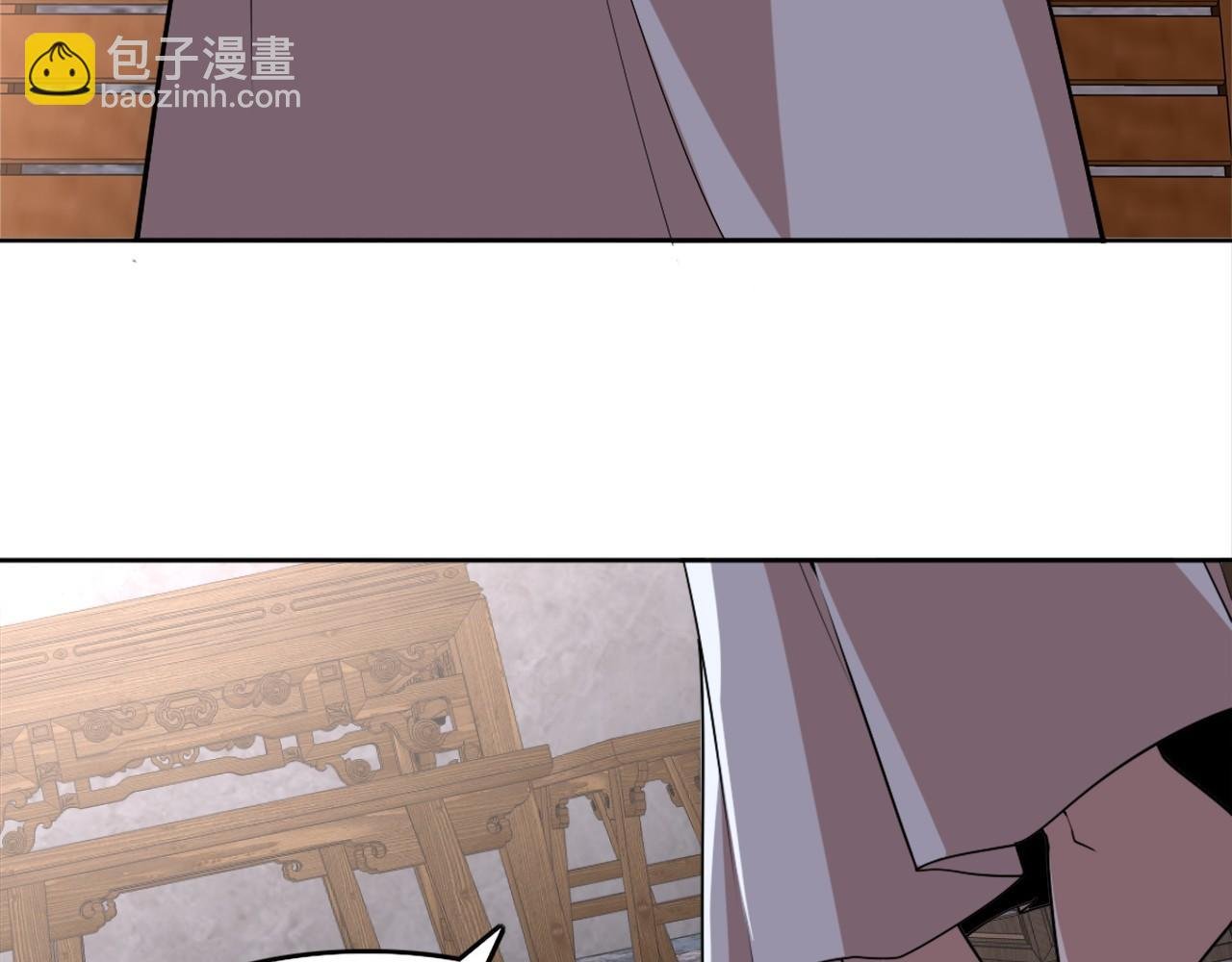 第35话 互不相欠