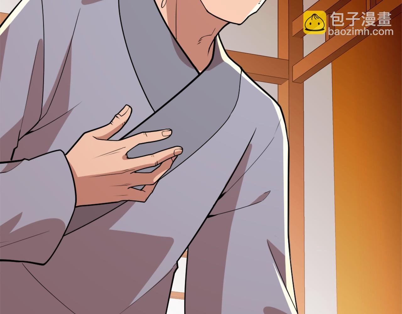 第35话 互不相欠