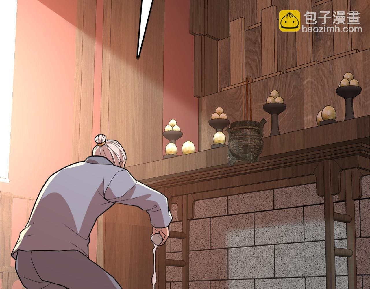 第35话 互不相欠