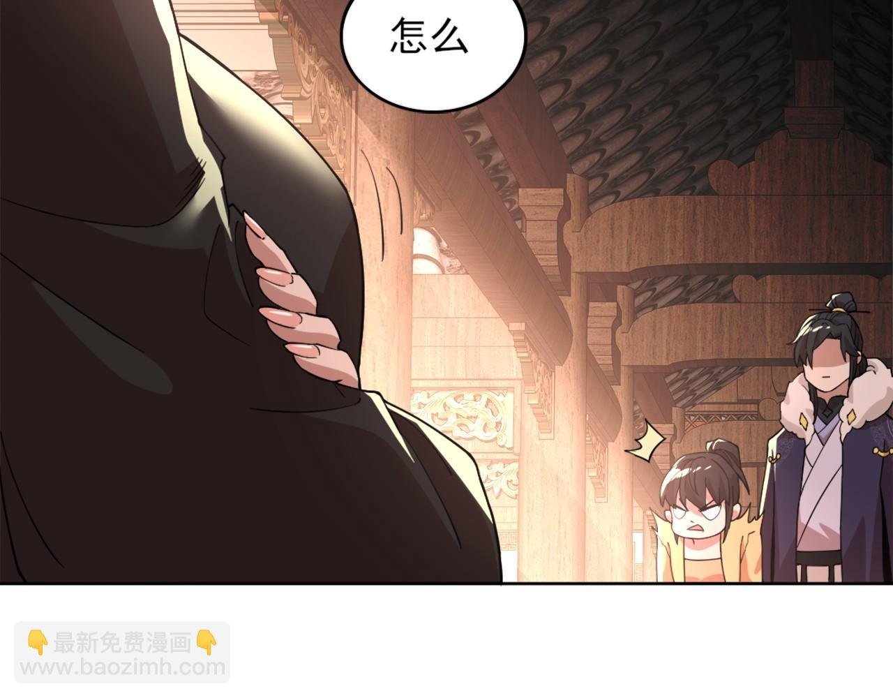 第36话 开国公遗愿