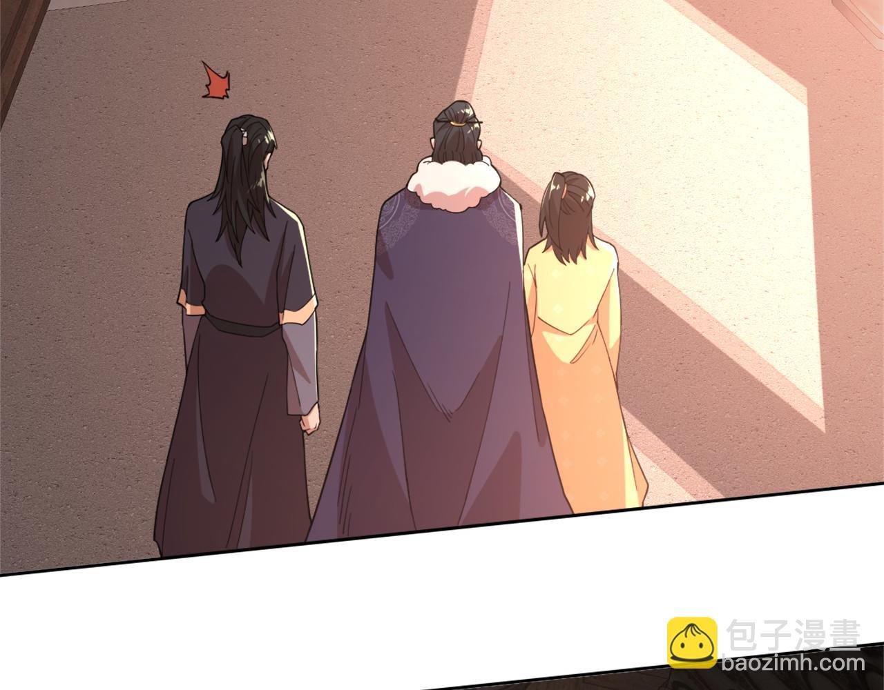 第36话 开国公遗愿
