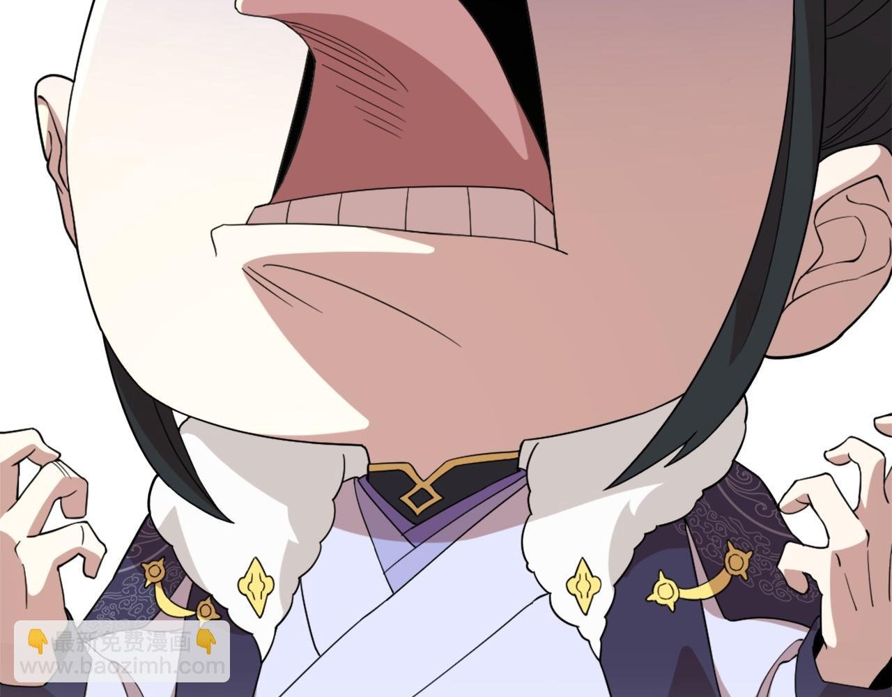 第36话 开国公遗愿