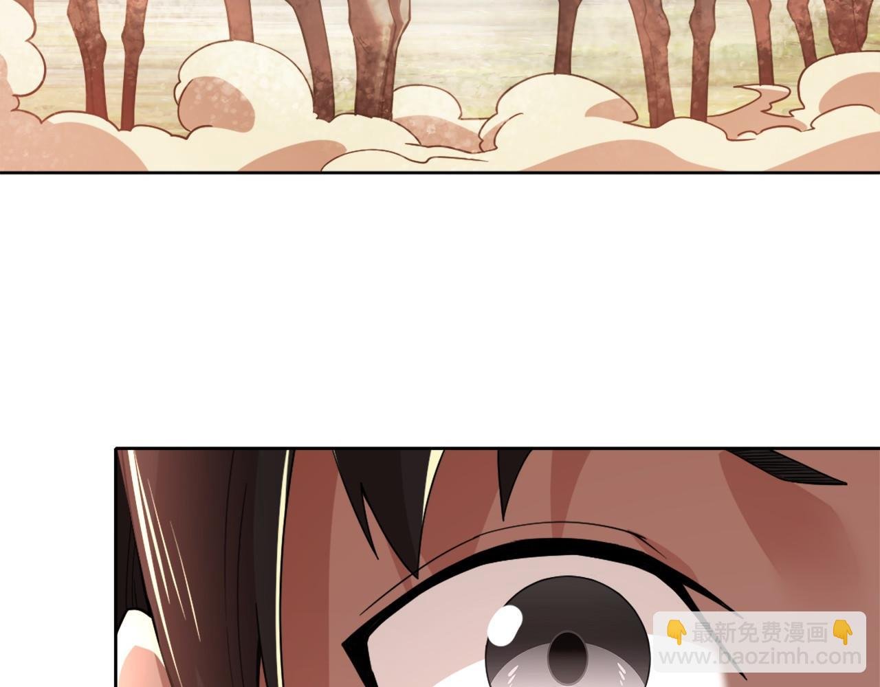 第37话 以眼还眼，以牙还牙