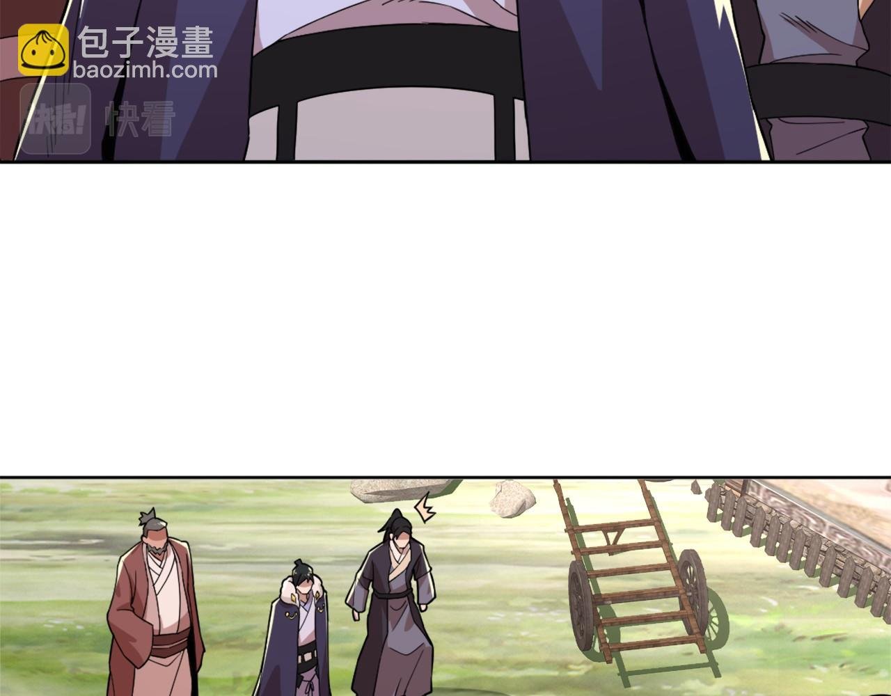 第37话 以眼还眼，以牙还牙
