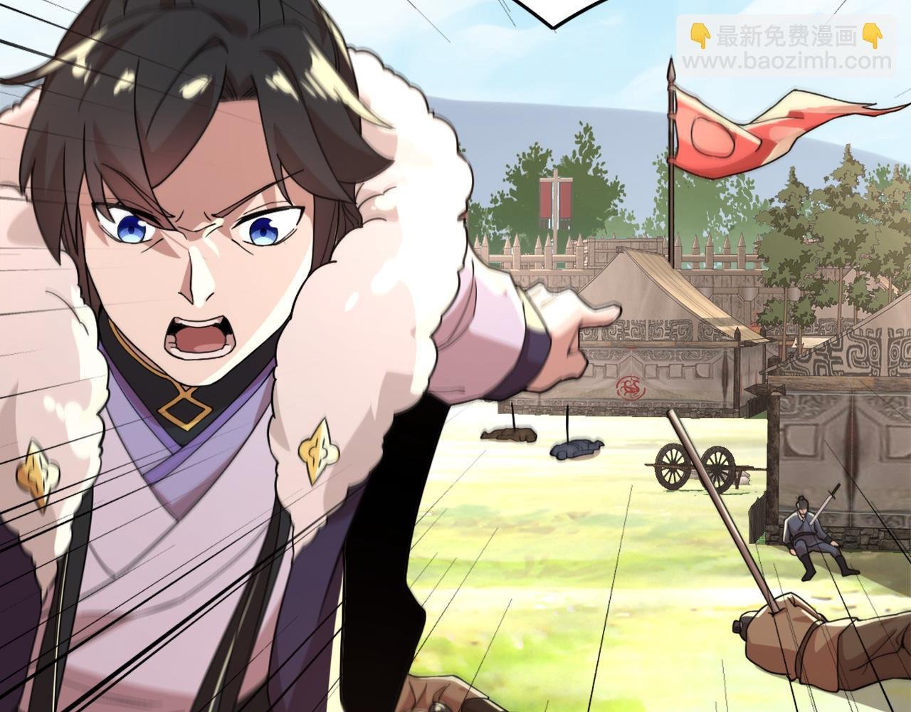 第37话 以眼还眼，以牙还牙