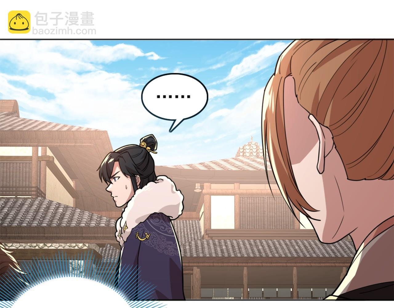 第38话 速战速决