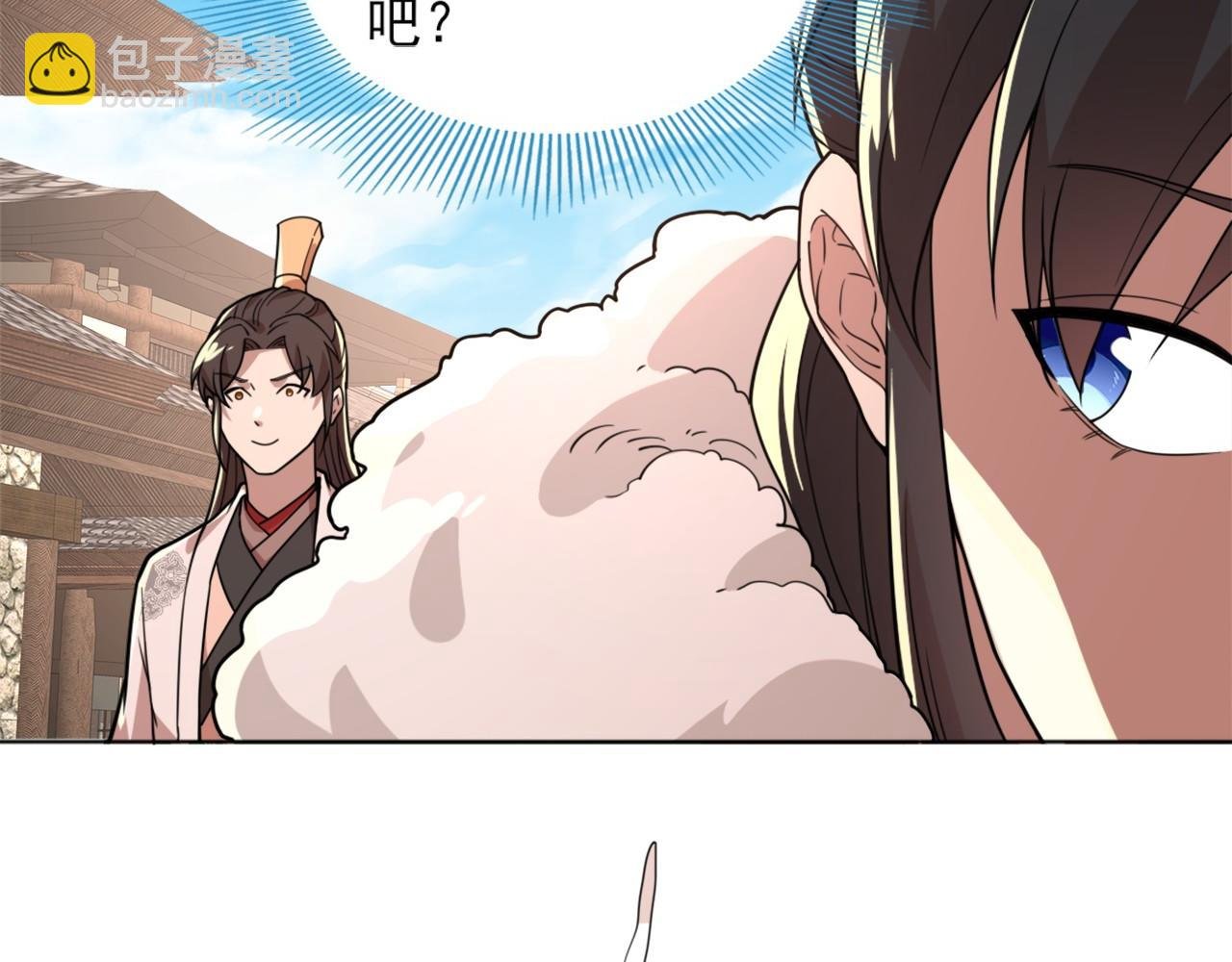 第38话 速战速决
