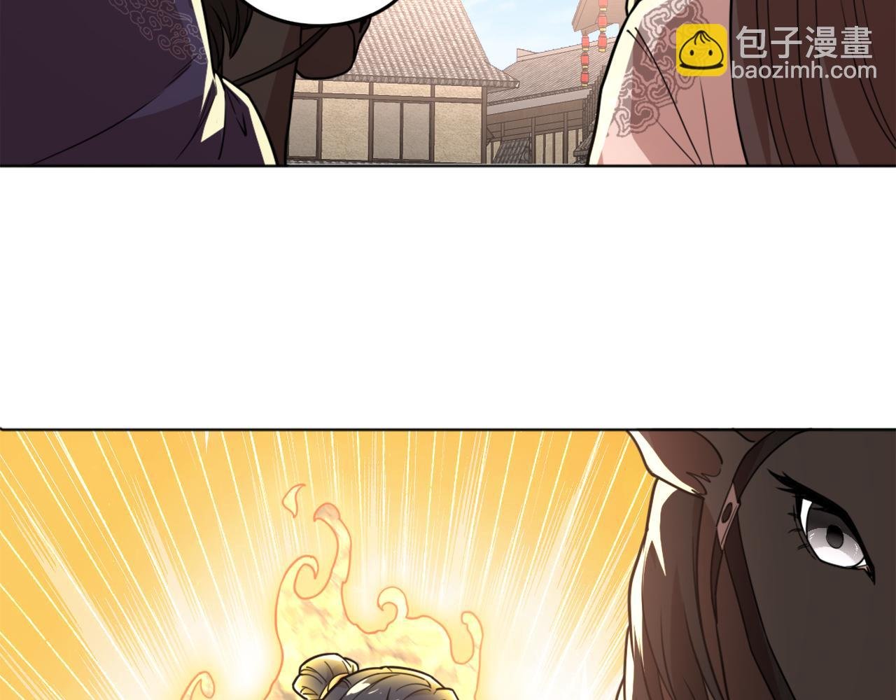 第38话 速战速决