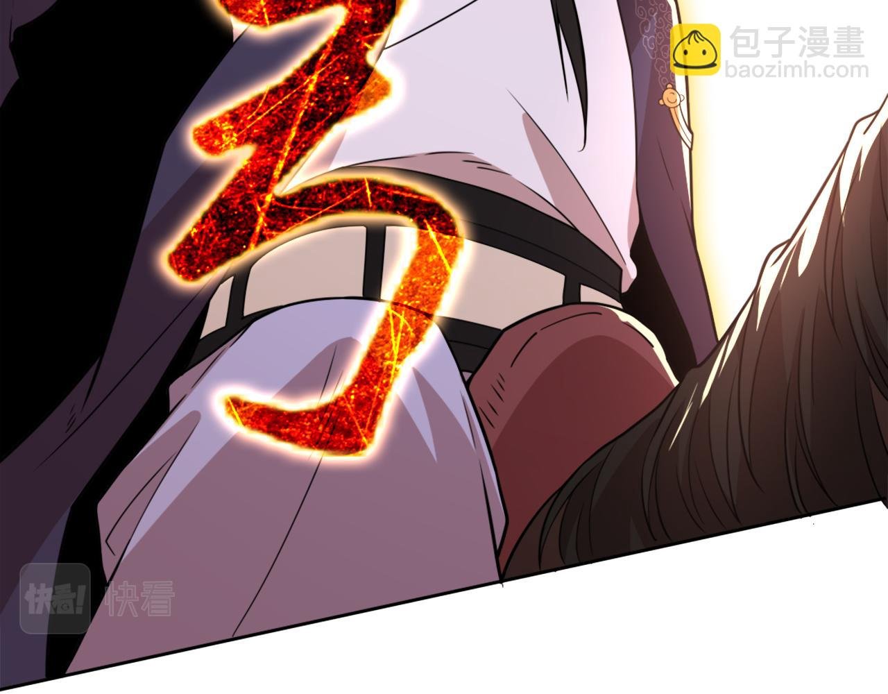 第38话 速战速决