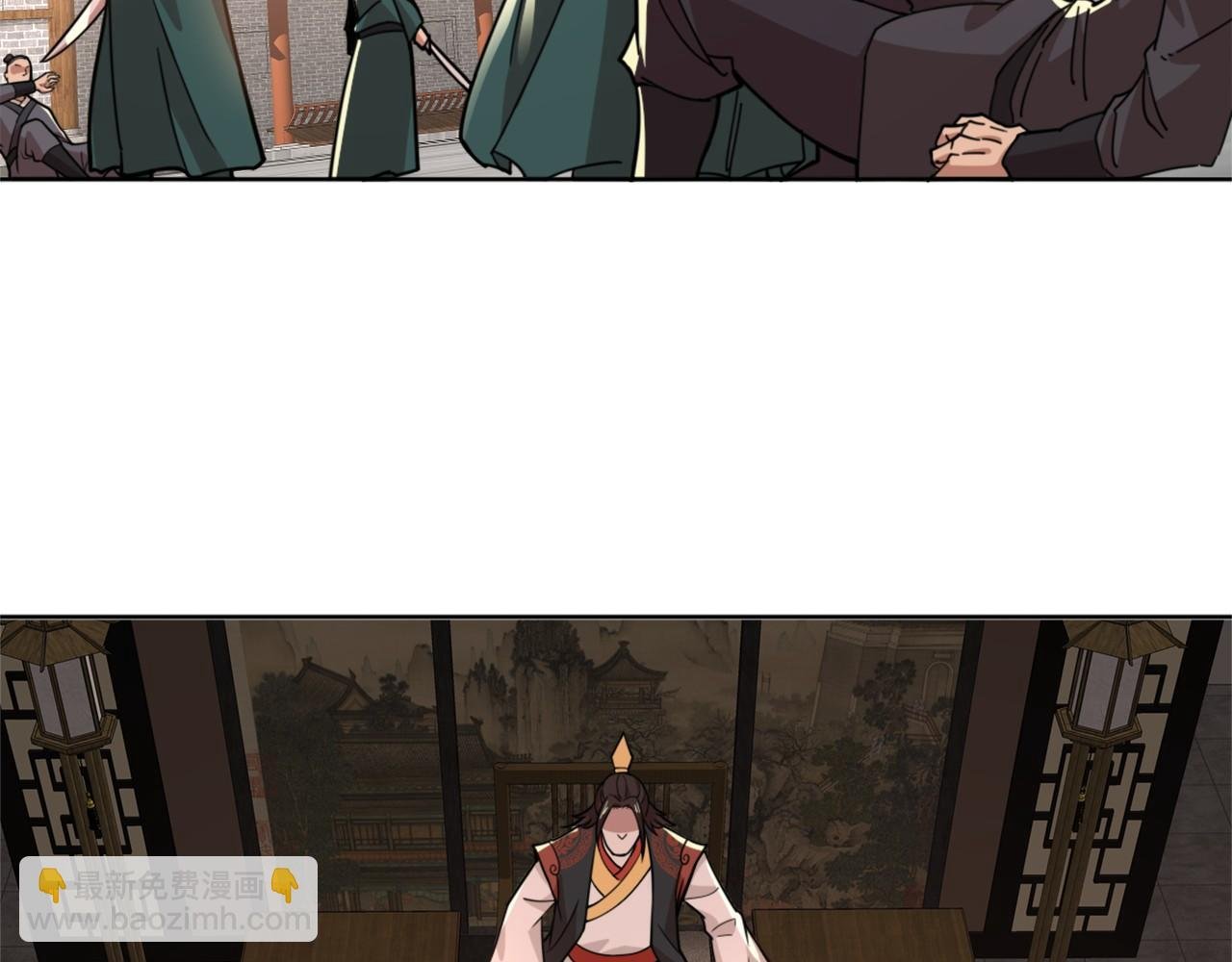 第39话 清算开始！