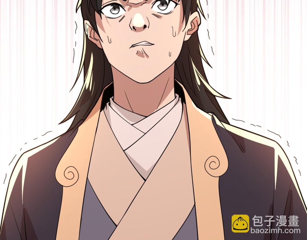 第39话 清算开始！