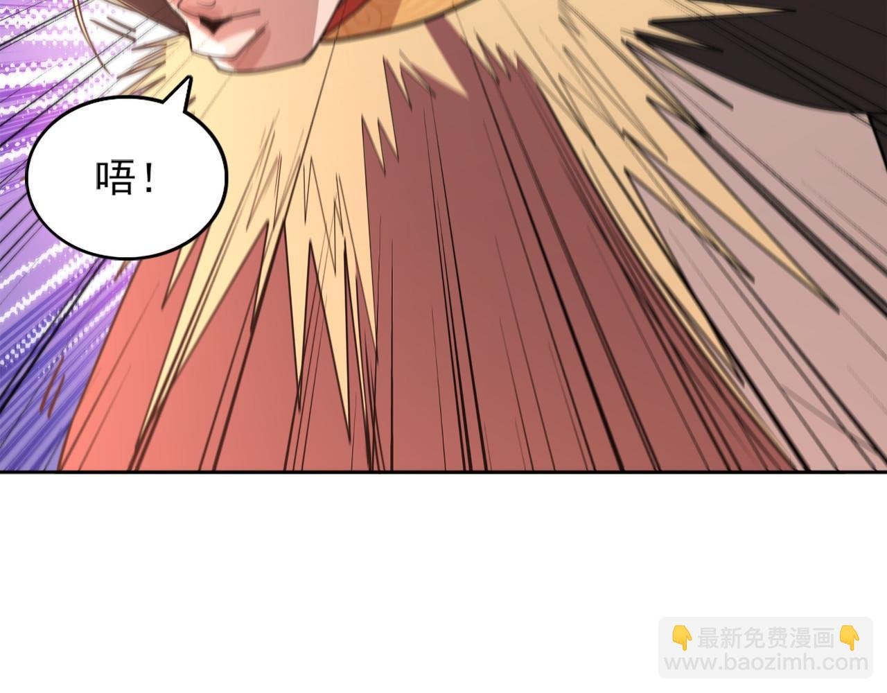 第39话 清算开始！
