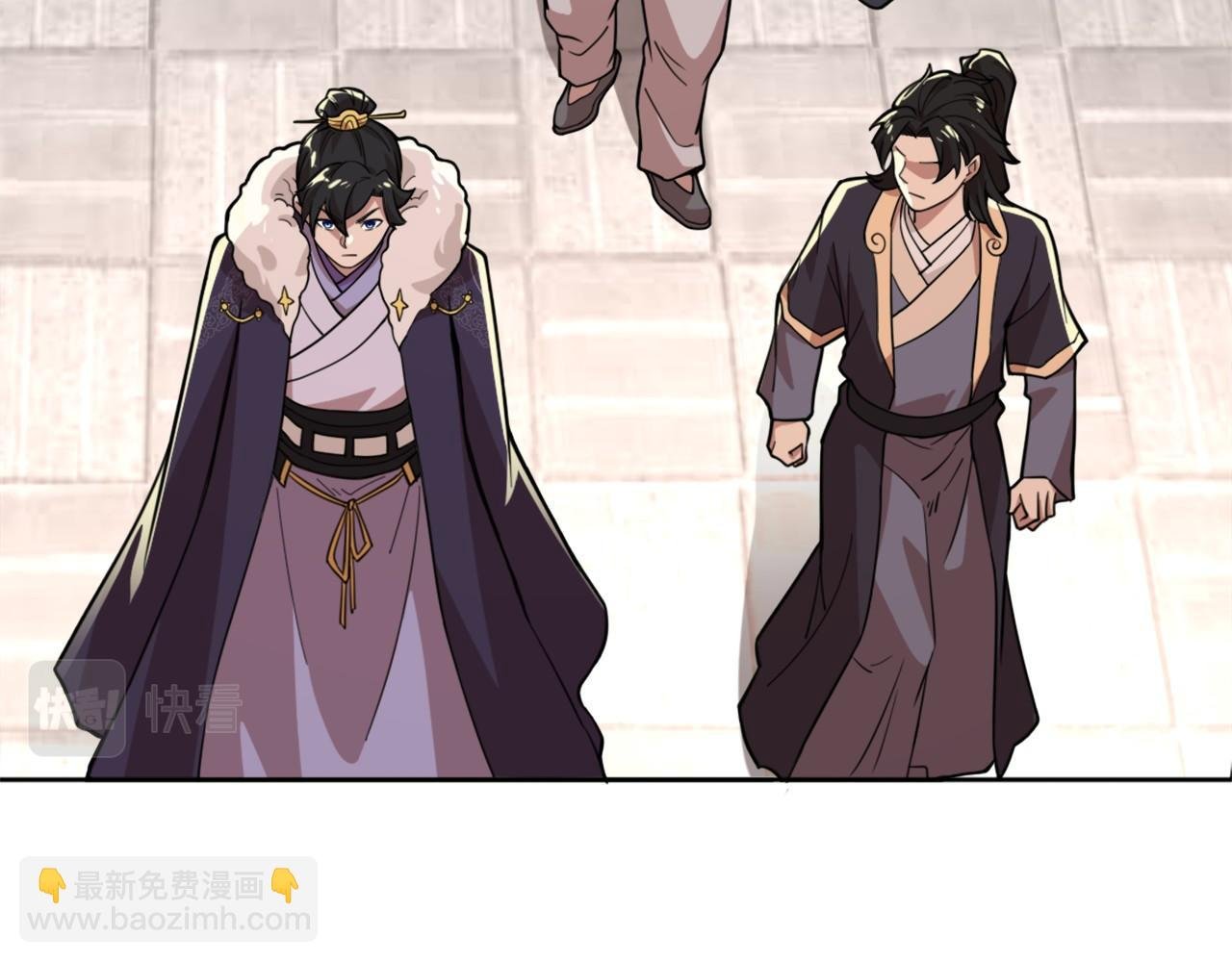 第39话 清算开始！
