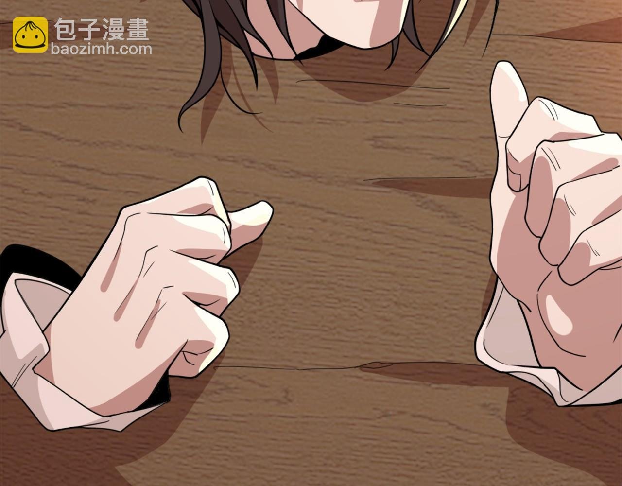 第39话 清算开始！