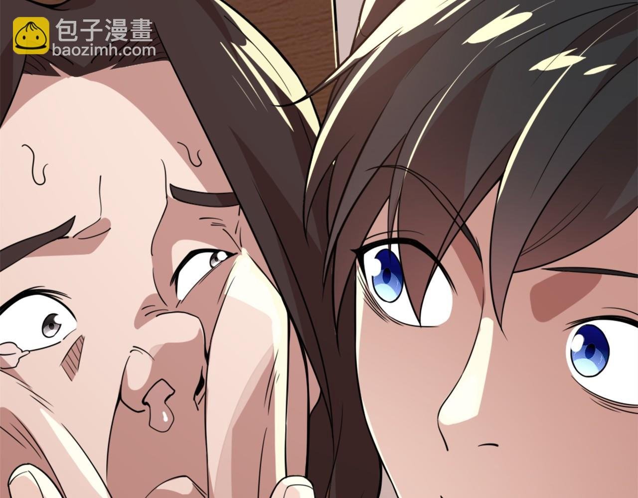 第39话 清算开始！
