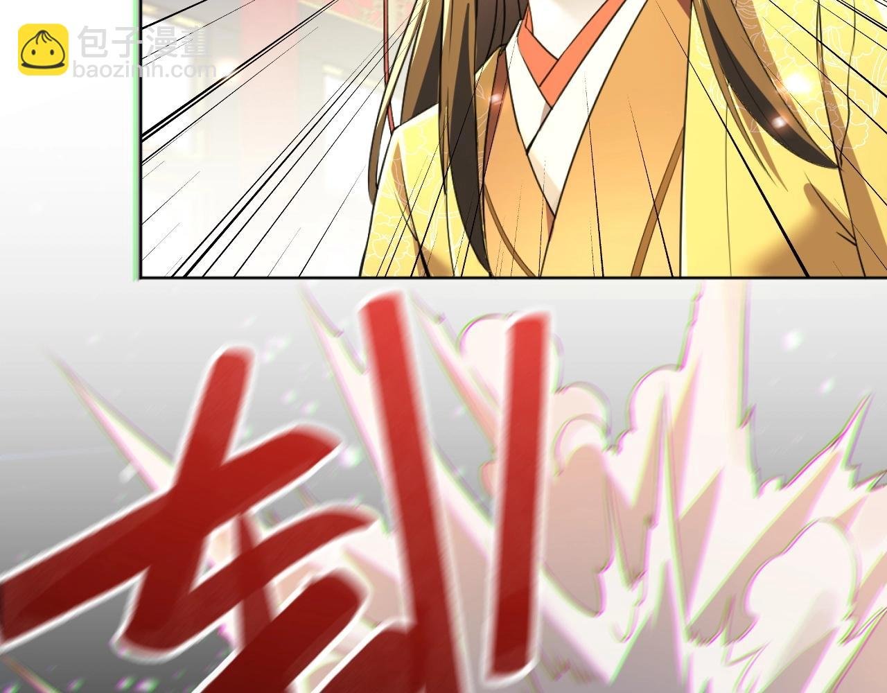 第4话 这就成英雄了？