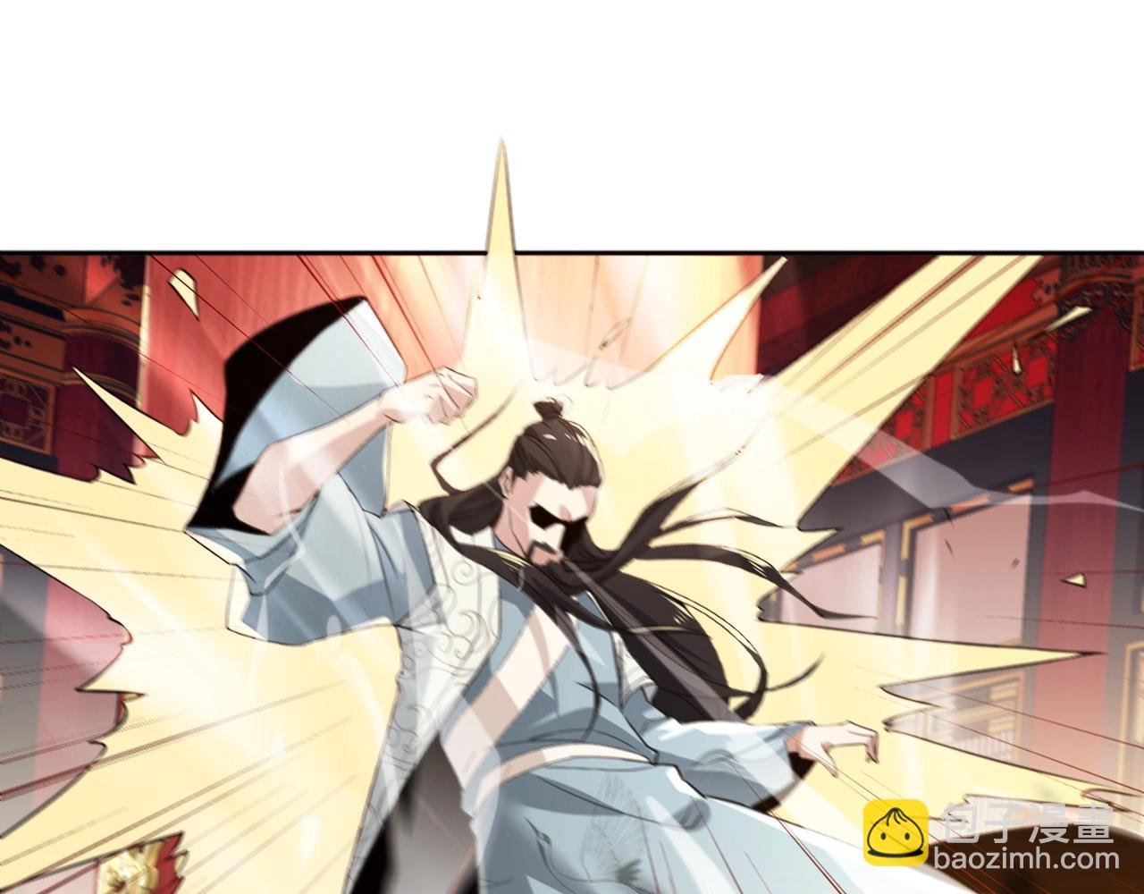 第4话 这就成英雄了？