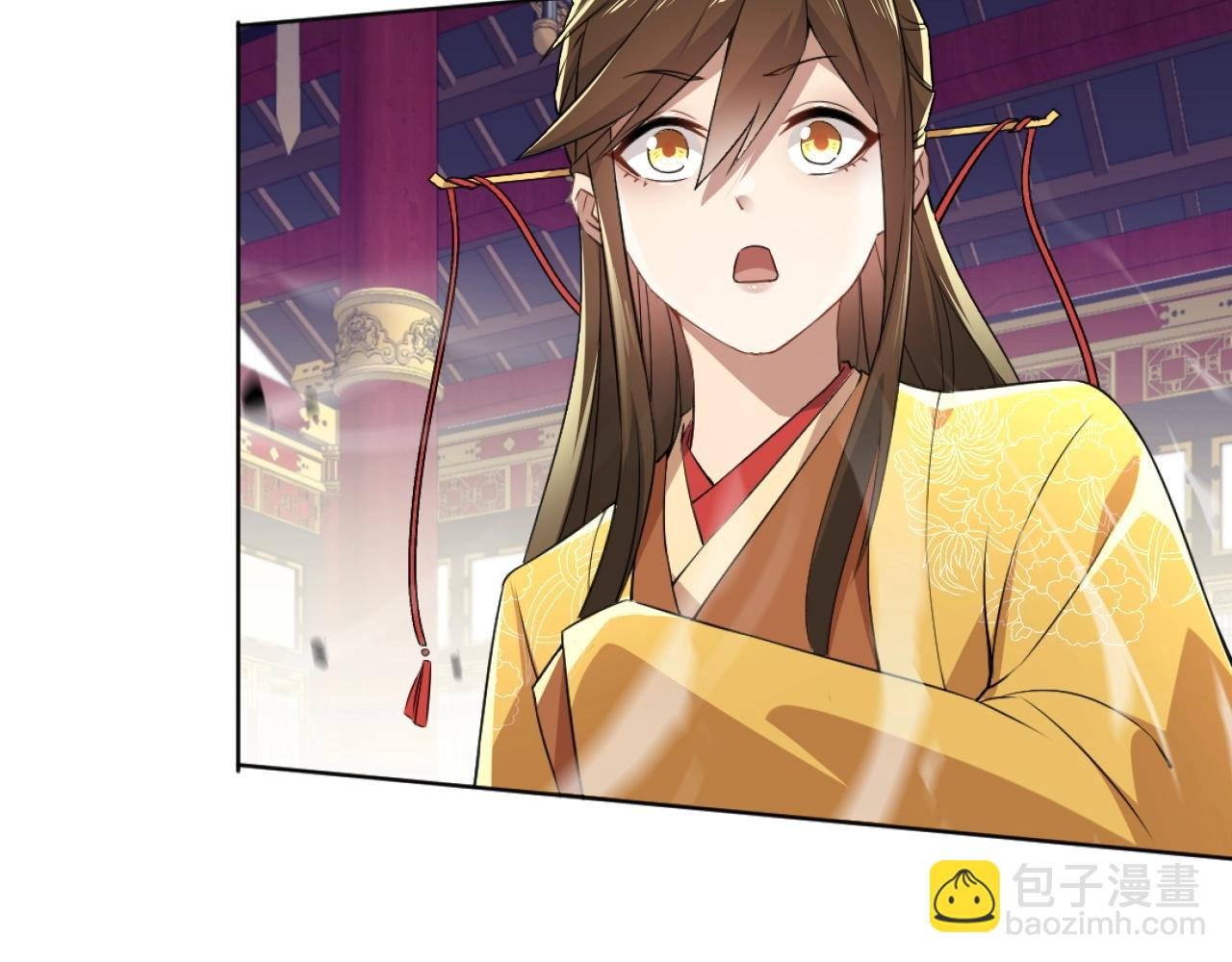 第4话 这就成英雄了？