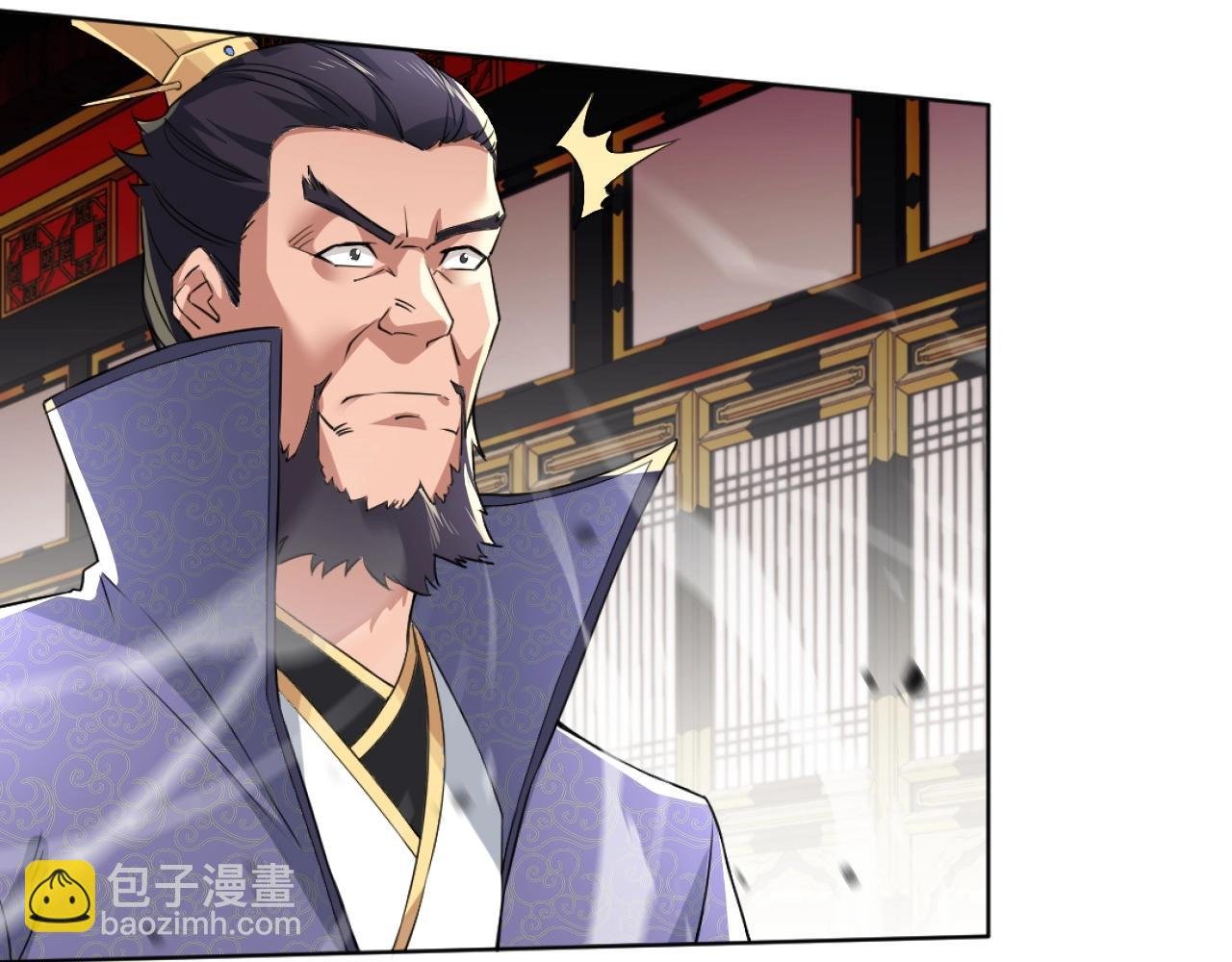 第4话 这就成英雄了？