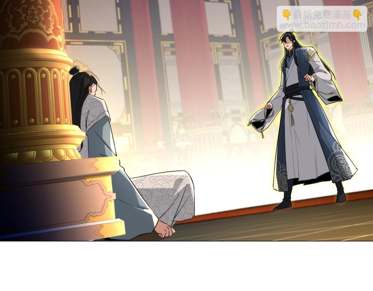 第4话 这就成英雄了？