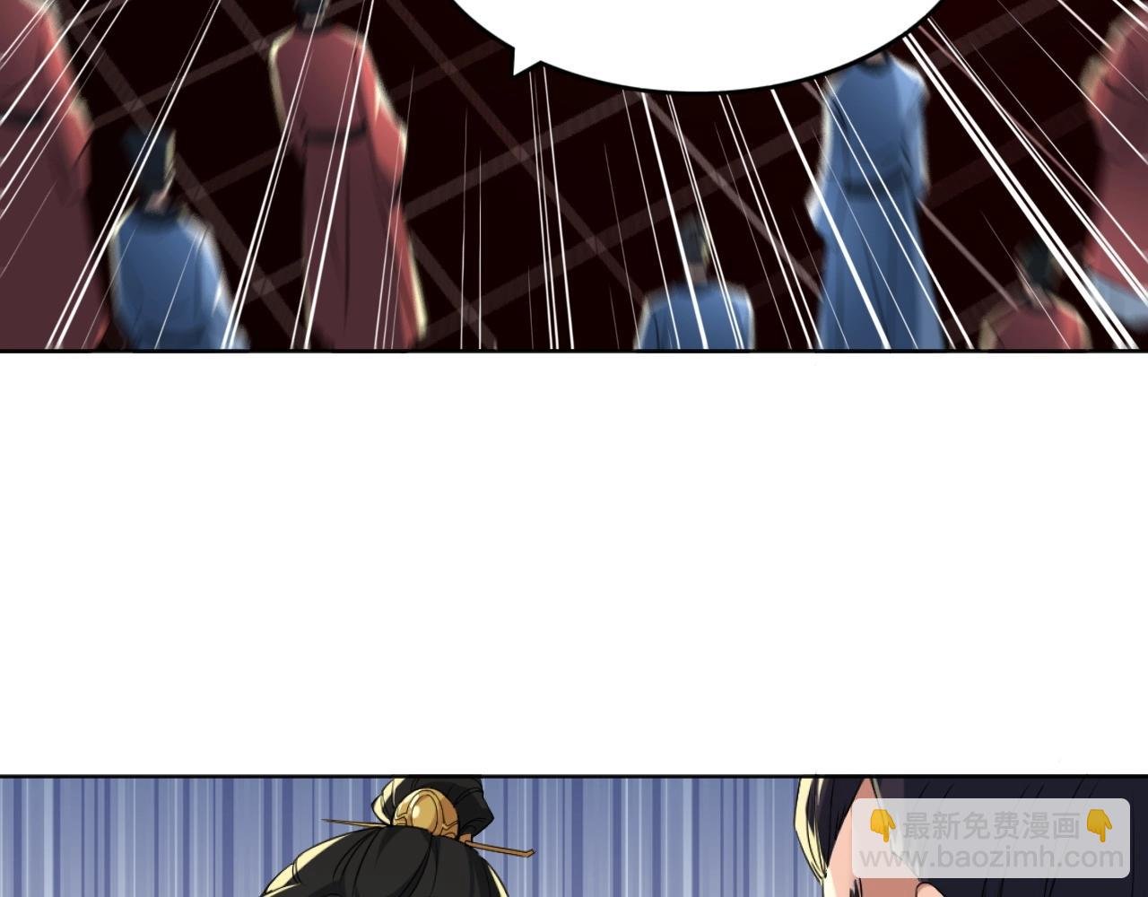 第4话 这就成英雄了？