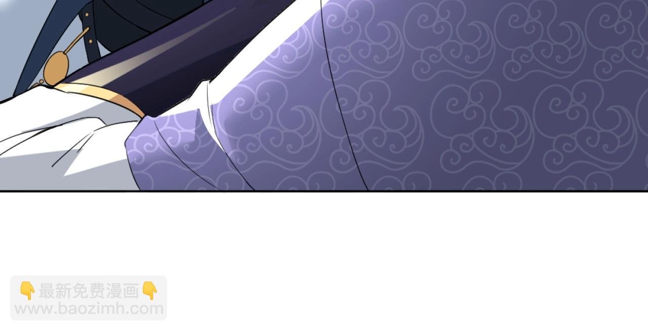 第4话 这就成英雄了？