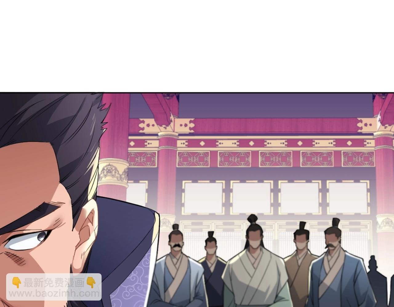 第4话 这就成英雄了？