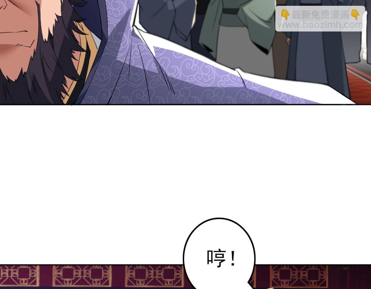 第4话 这就成英雄了？