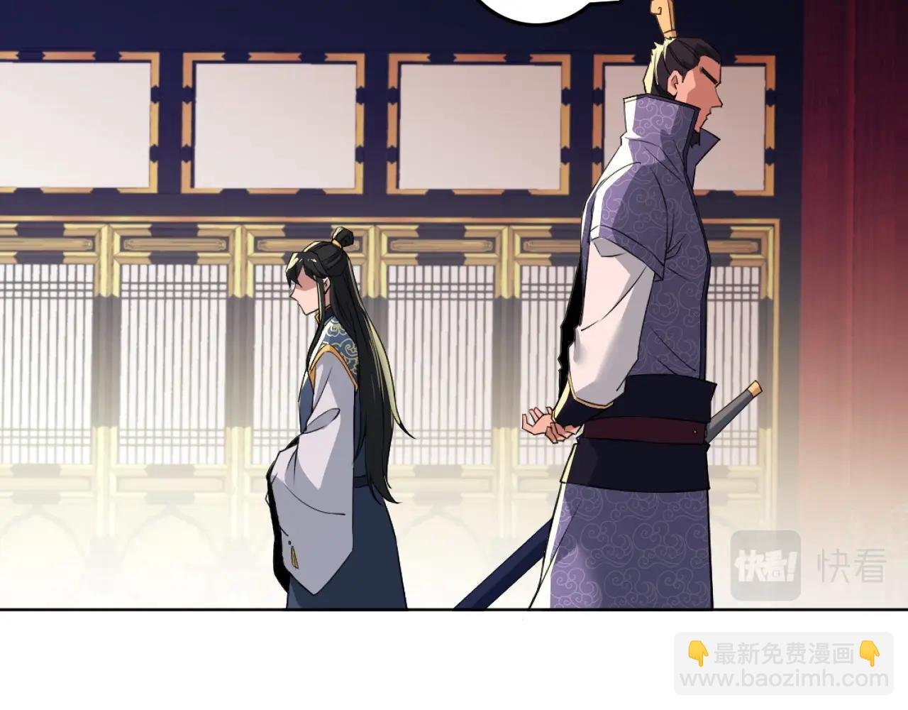 第4话 这就成英雄了？