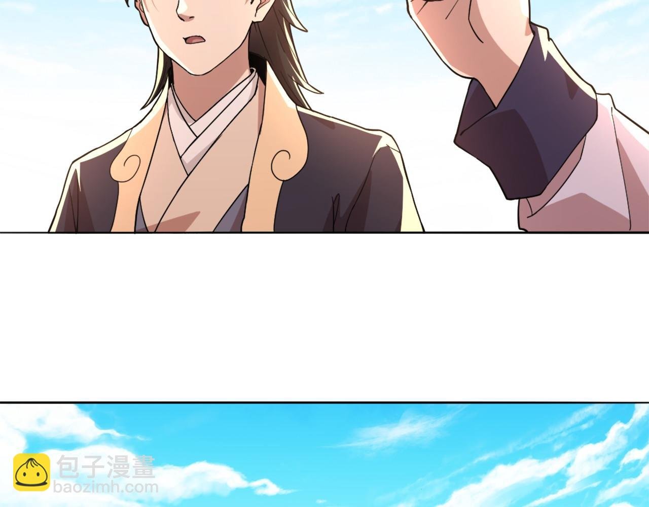 第40话 斩立决