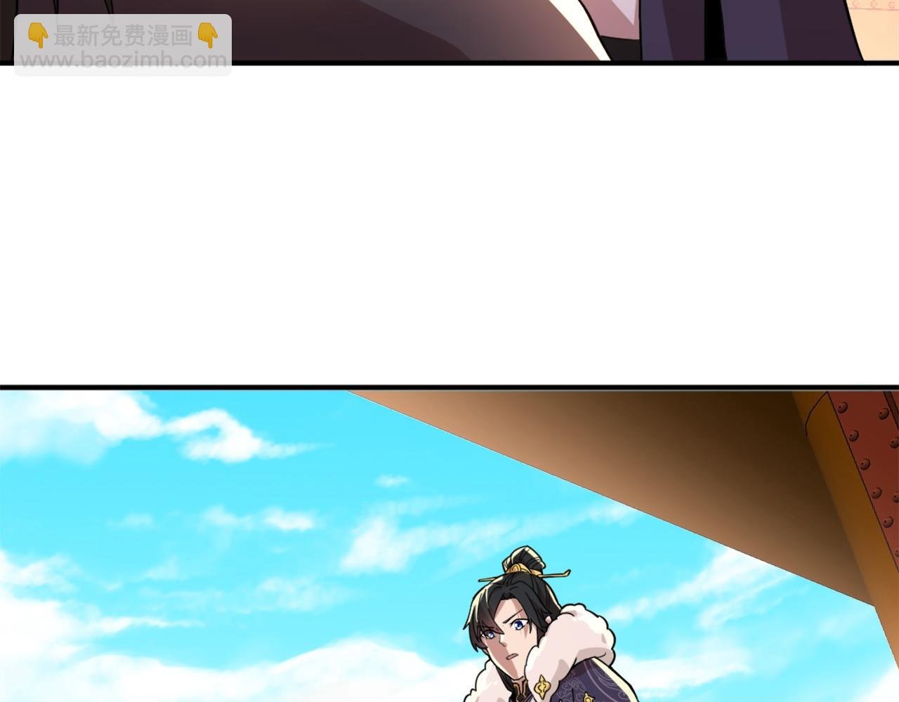 第40话 斩立决