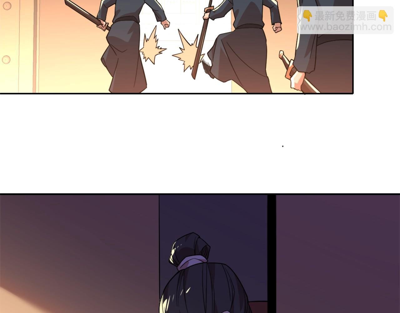 第40话 斩立决