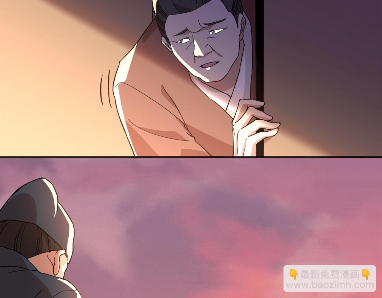 第40话 斩立决