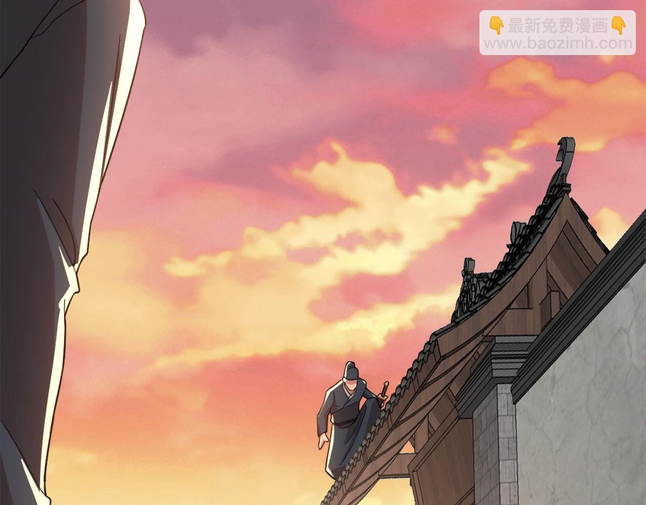 第40话 斩立决