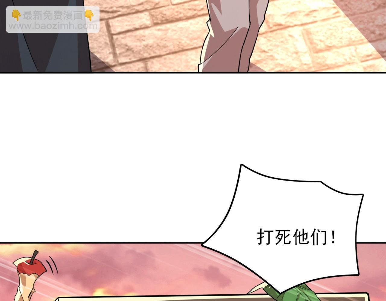 第40话 斩立决