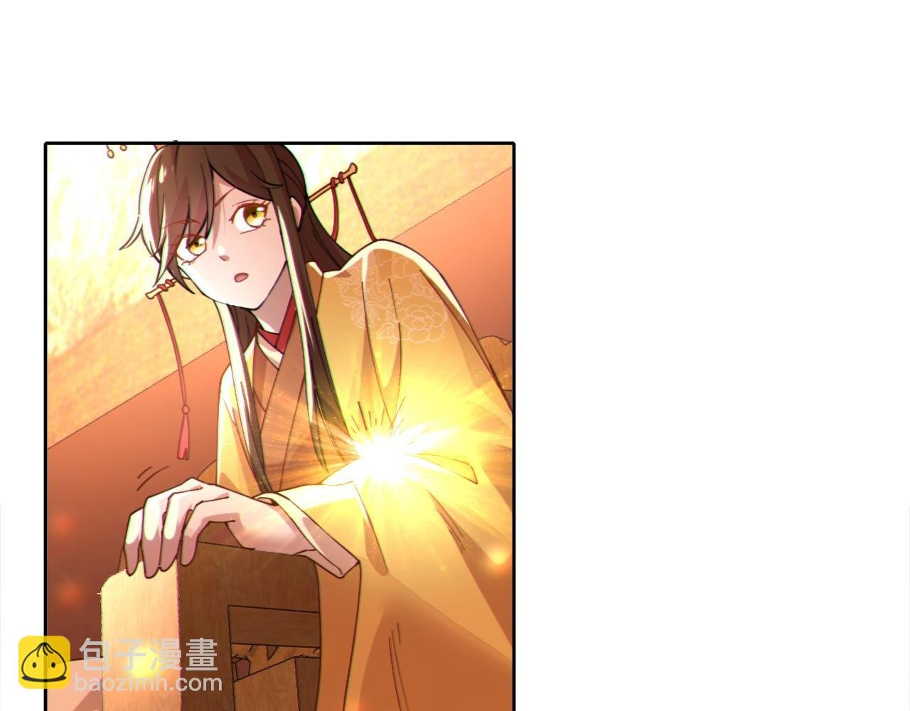 第41话 拒绝庇护