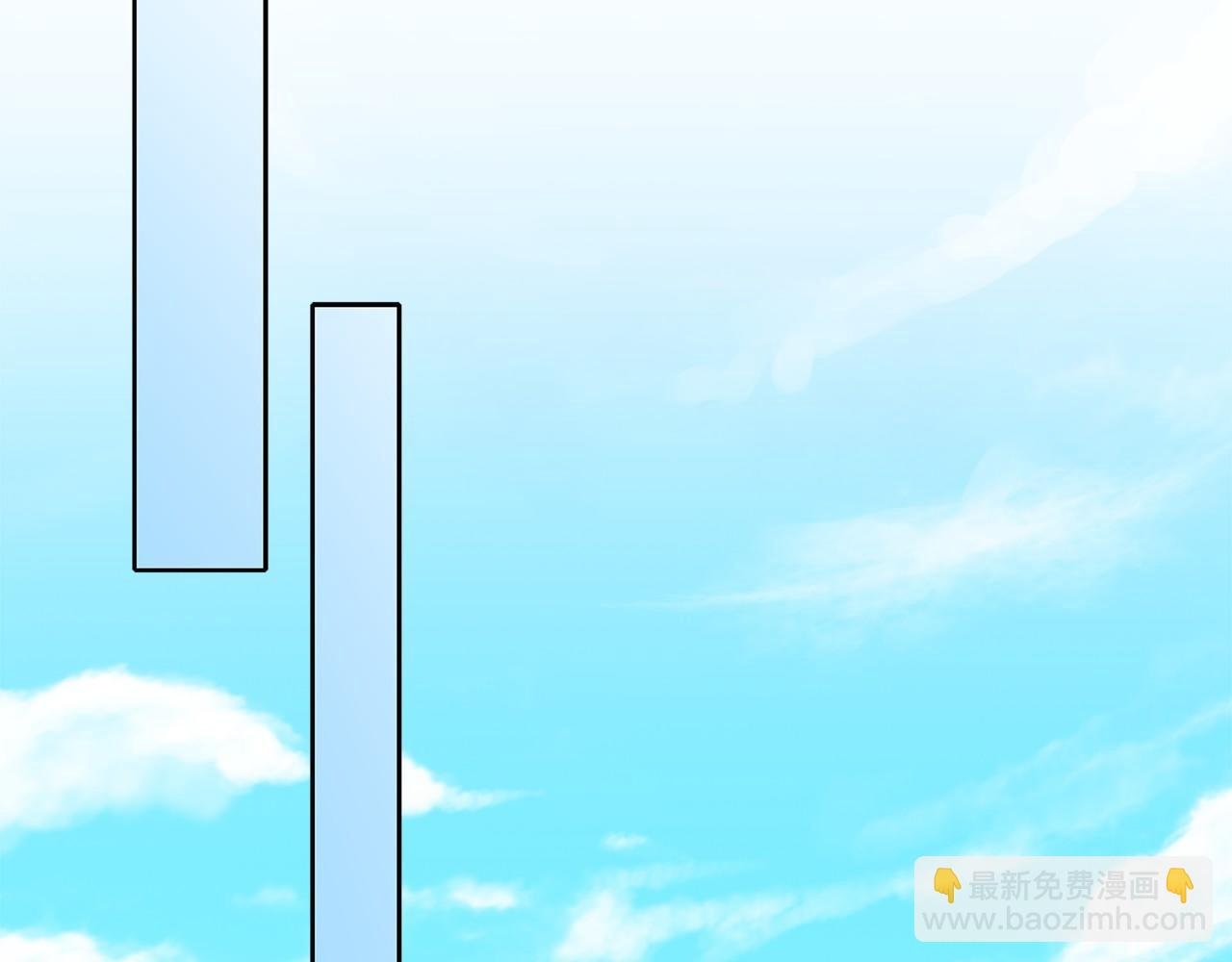 第41话 拒绝庇护
