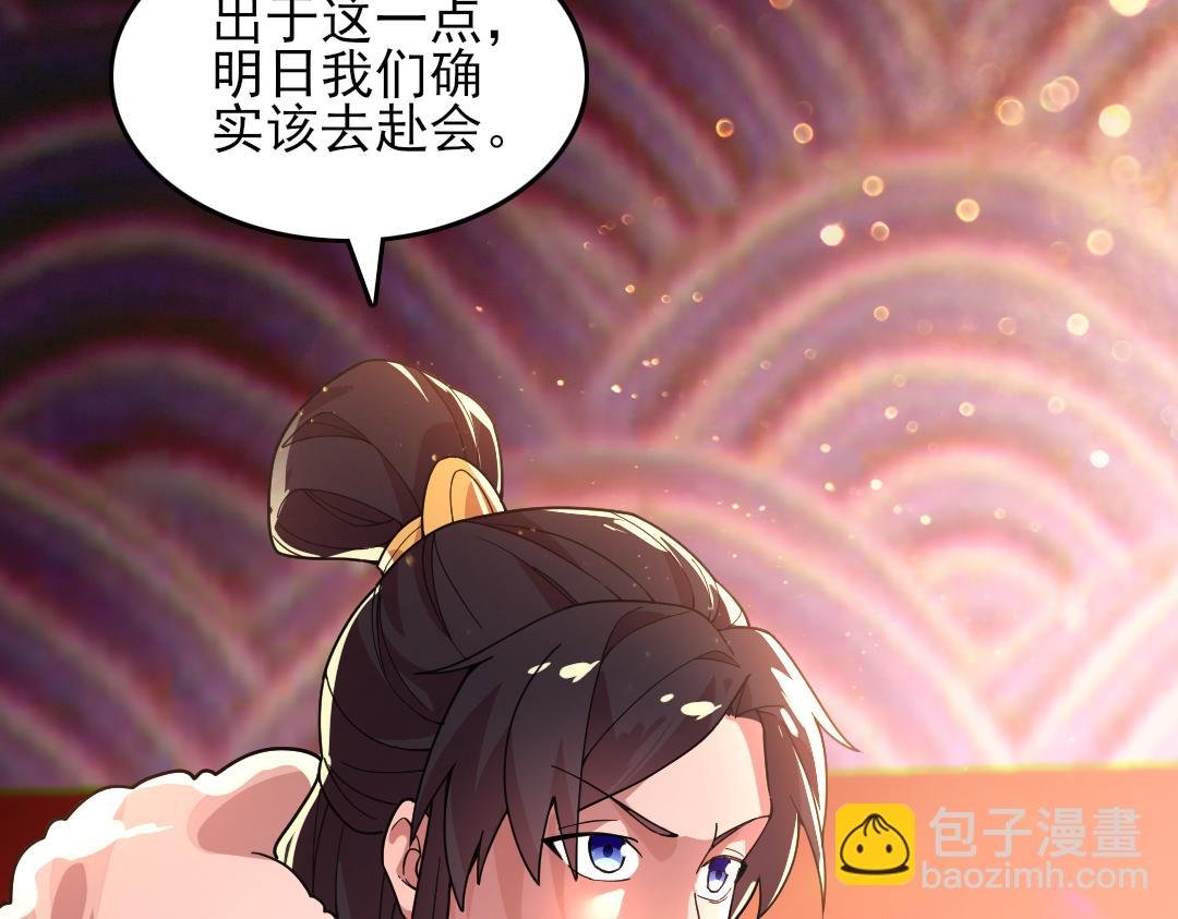 第42话 佛门超度