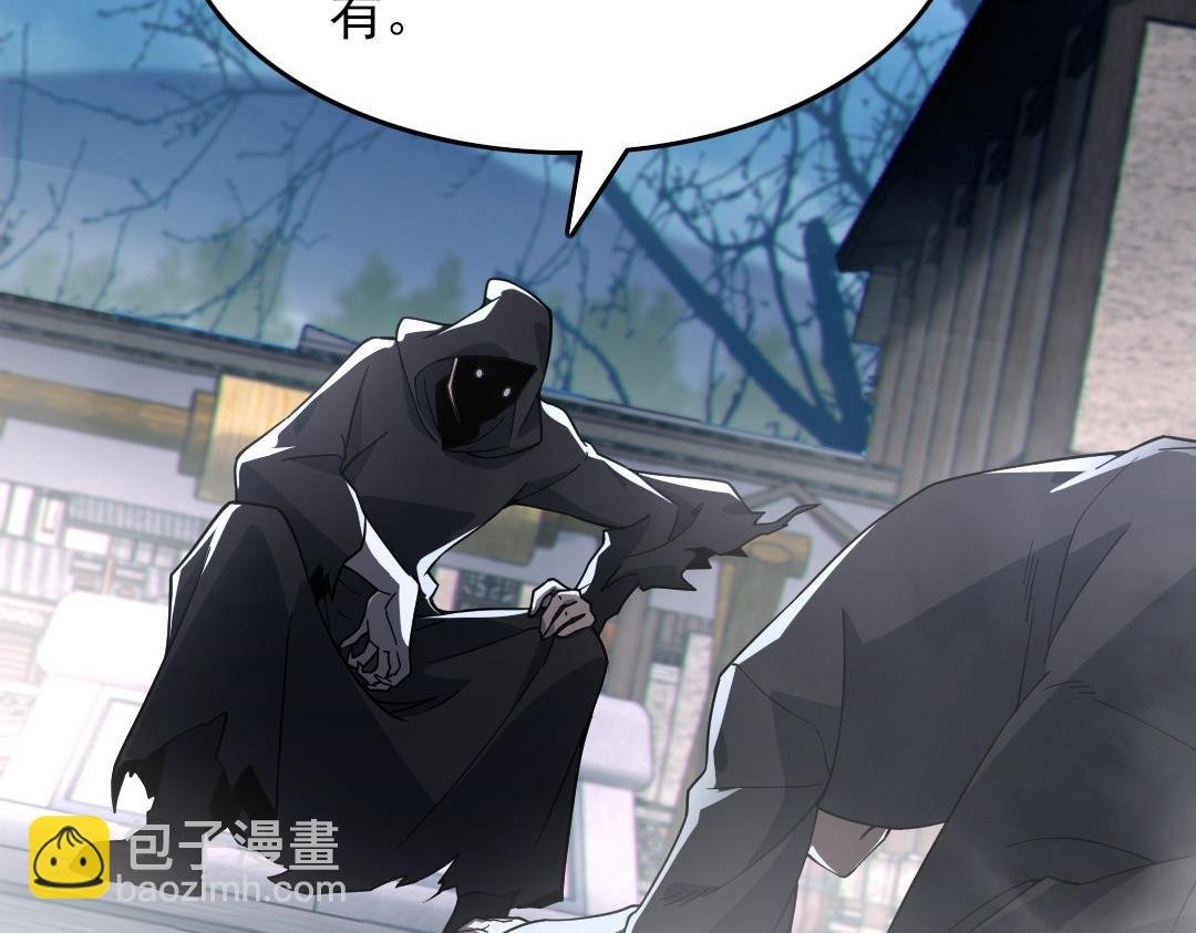 第42话 佛门超度