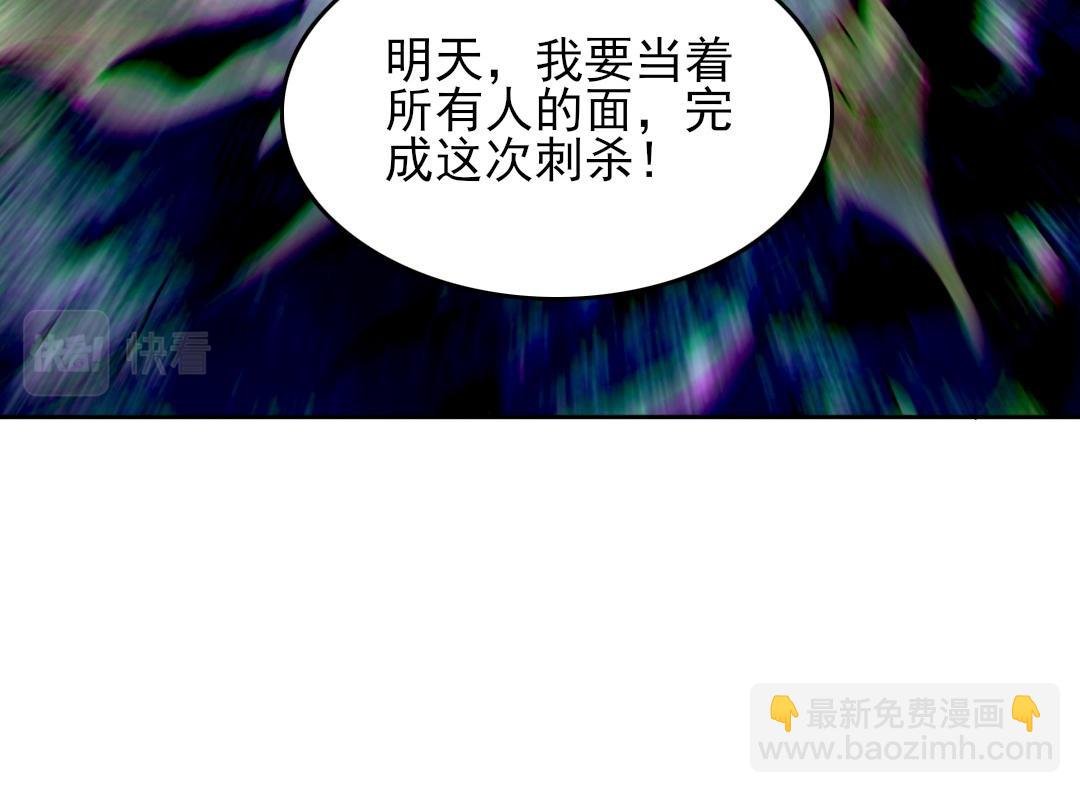 第42话 佛门超度