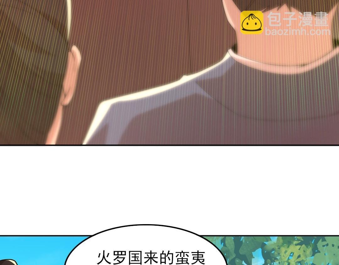 第42话 佛门超度