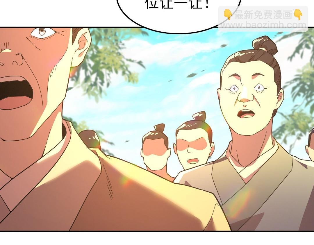 第42话 佛门超度