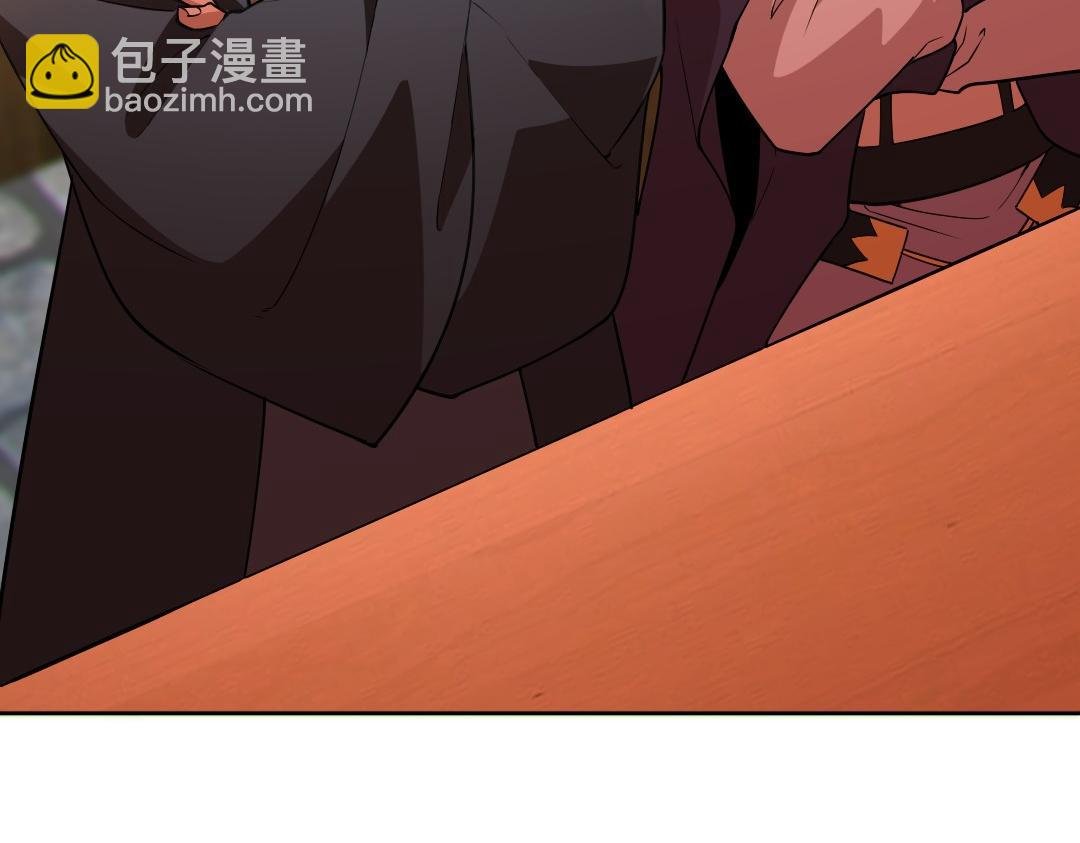 第43话 烟雨楼袭来