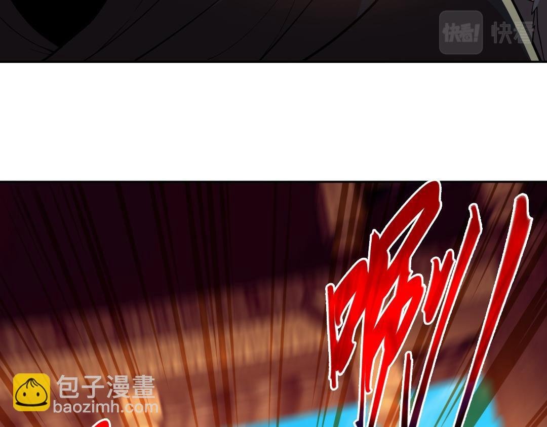 第43话 烟雨楼袭来