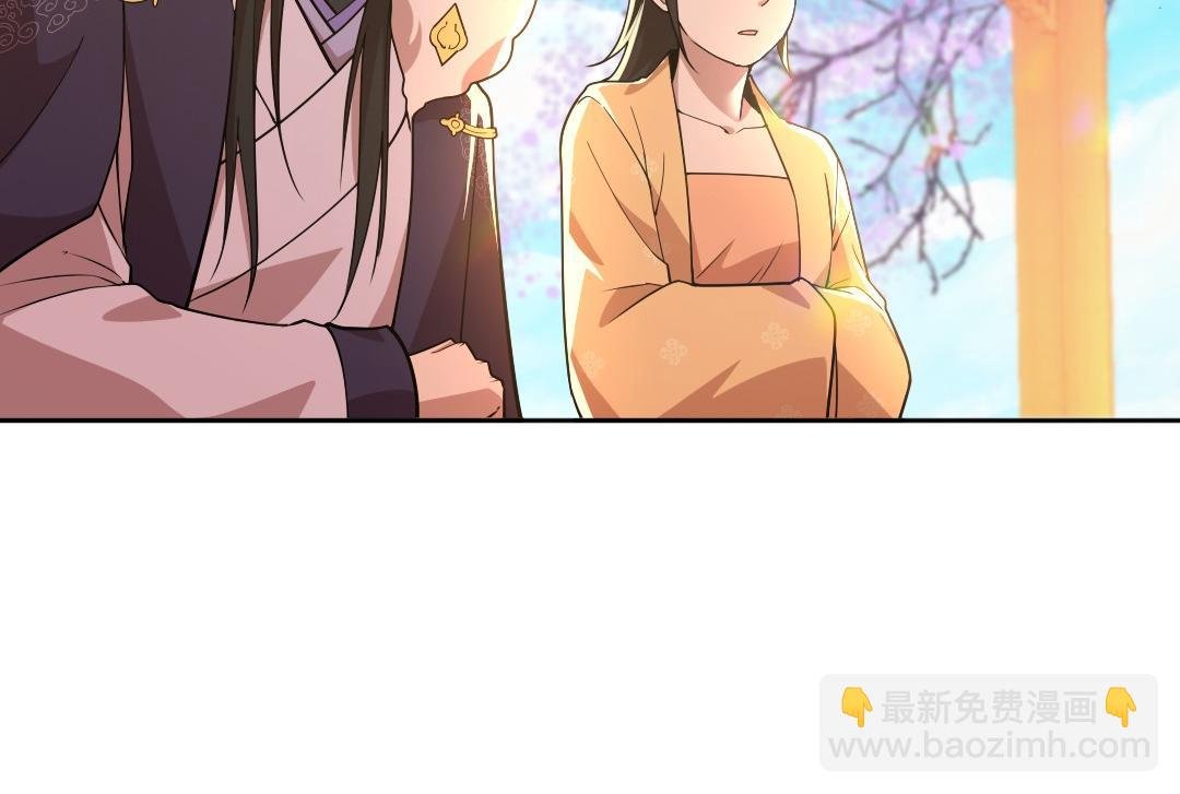 第43话 烟雨楼袭来