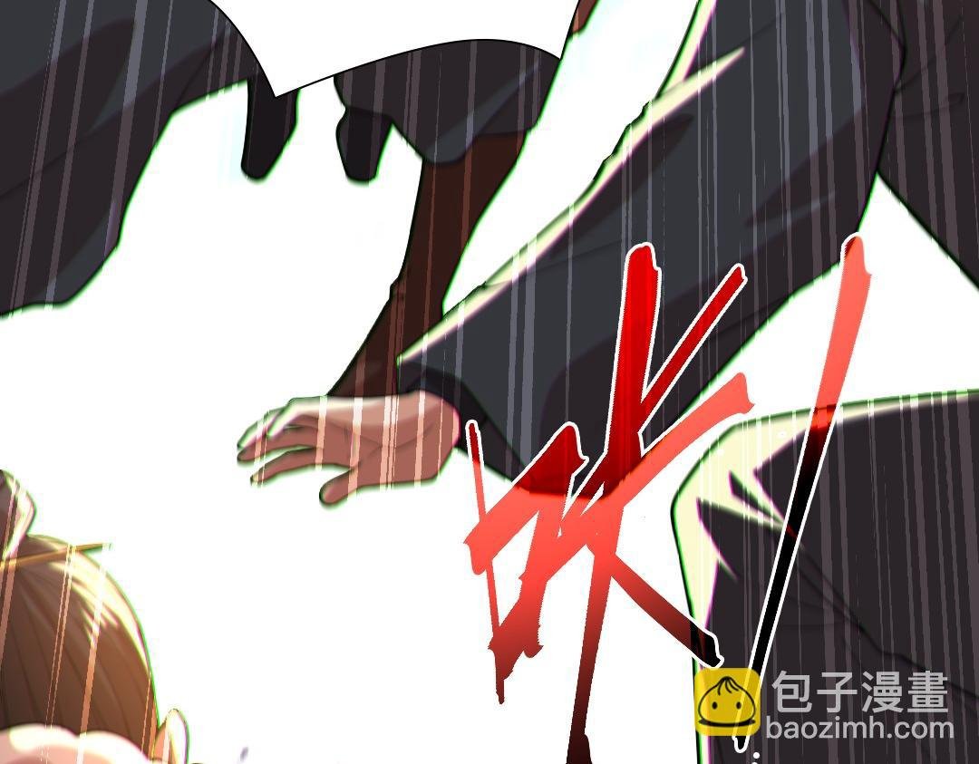 第43话 烟雨楼袭来