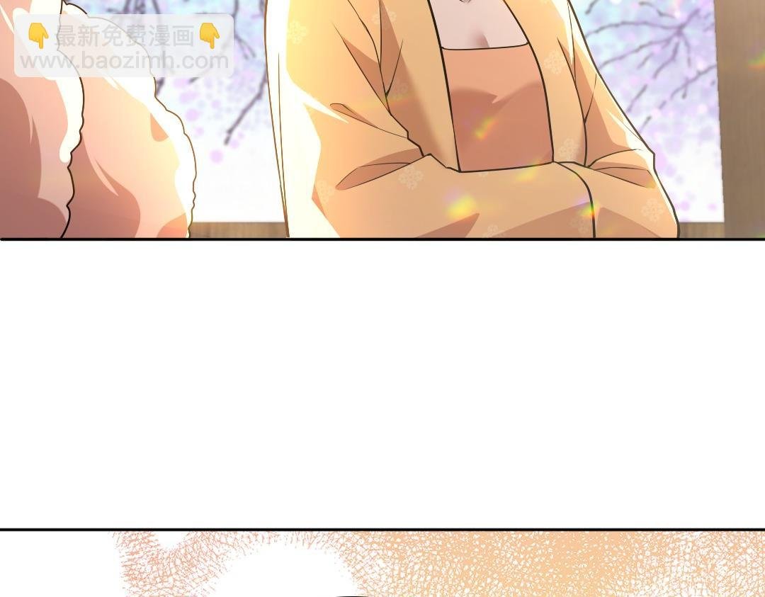 第43话 烟雨楼袭来