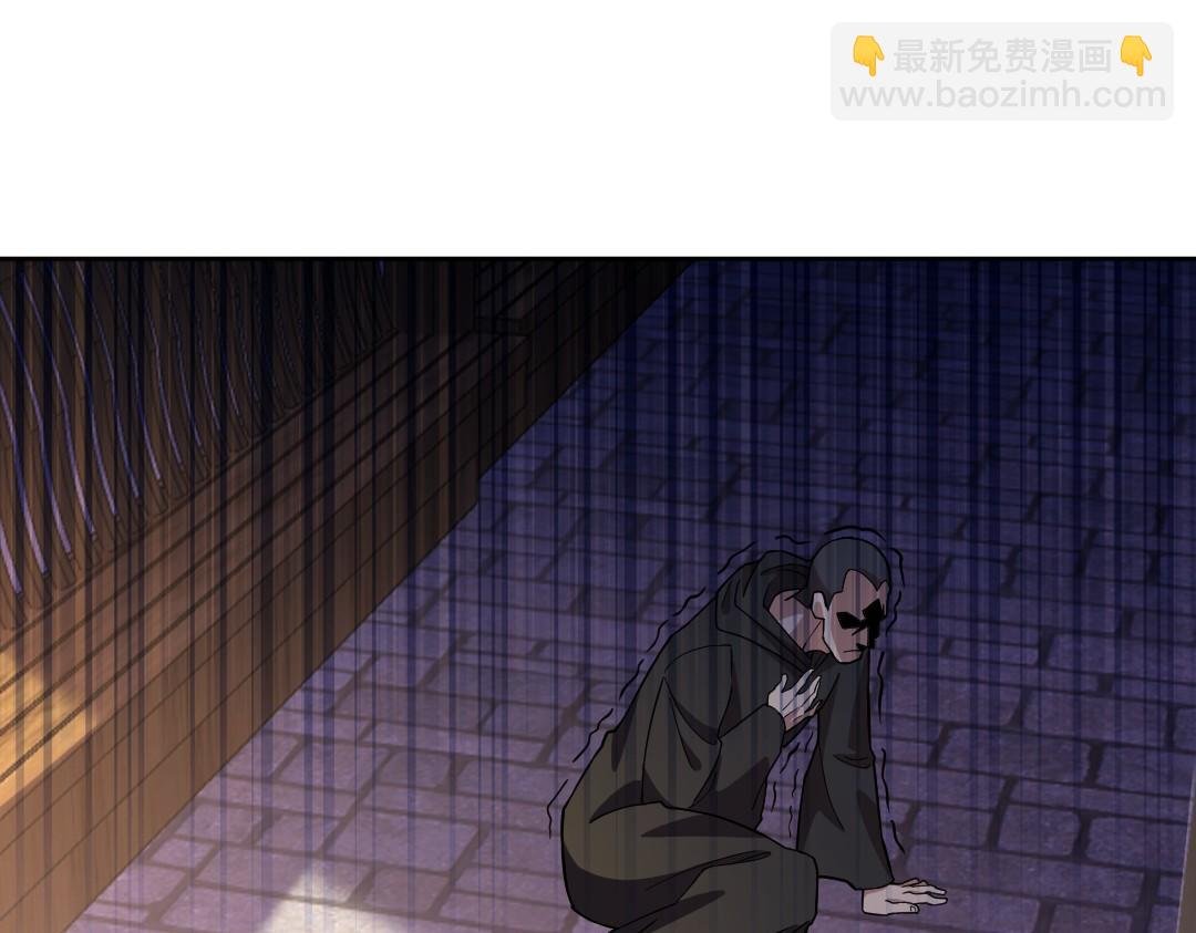 第44话 浪子回头金不换